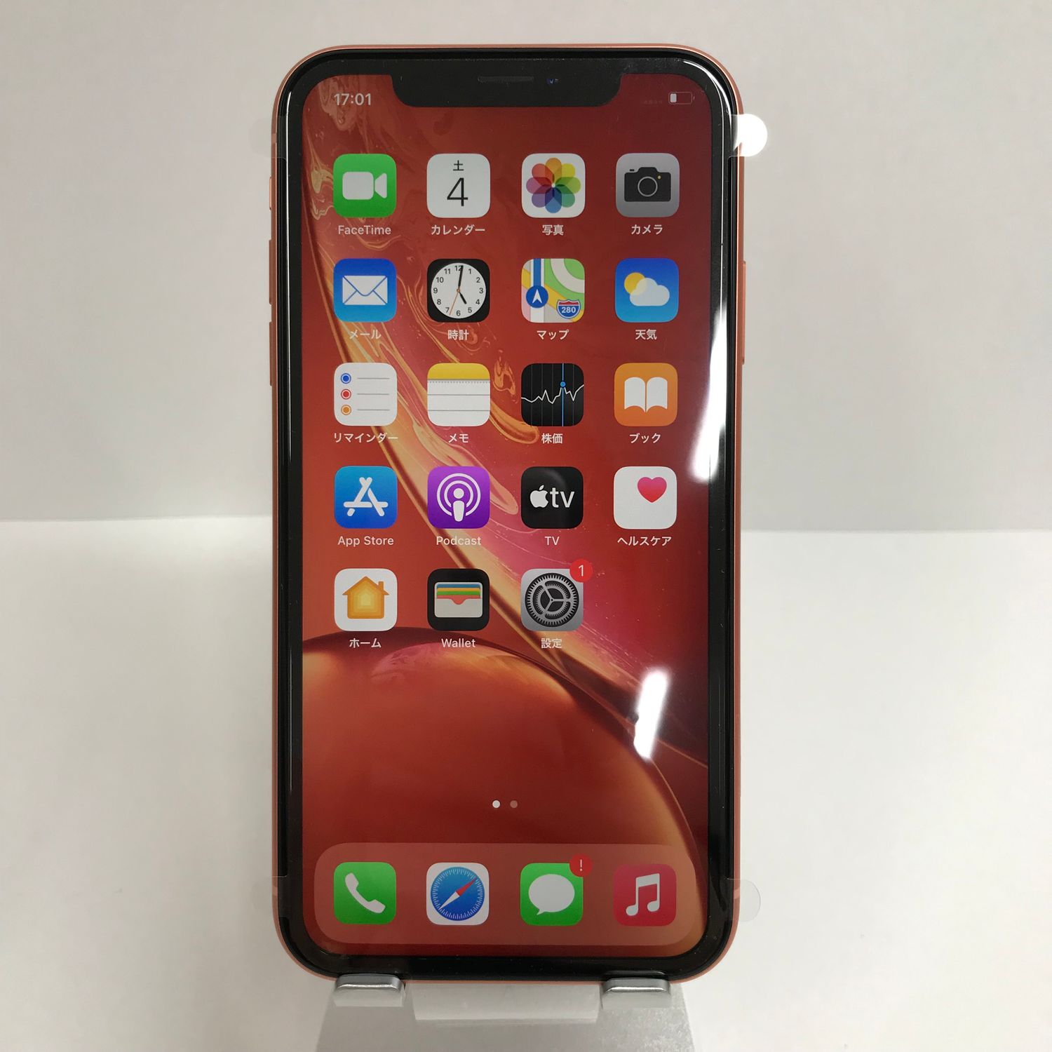 ムスビー｜【未使用】SIMフリー iPhoneXR 64GB コーラル n04357  