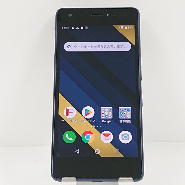 Qua phone QZ KYV44 au ǥ c14140