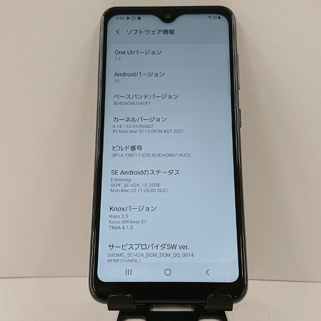 Galaxy A21 SC-42A �ɥ��� �֥�å� c17105