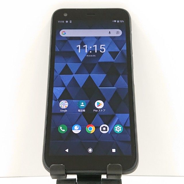 DIGNO G 901KC SoftBank �֥�å� c16539