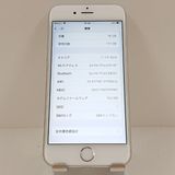 iPhone6s 16GB SIM�ե꡼ ����С� c17910