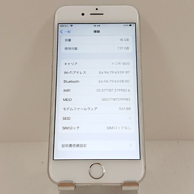 iPhone6s 16GB SIM�ե꡼ ����С� c17910