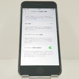 iPhoneSE ��2���� 64GB �ɥ��� �ۥ磻�� c18654