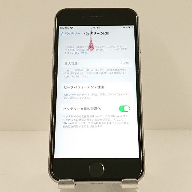 iPhone6s 32GB SIM�ե꡼ ���ڡ������쥤 c17705