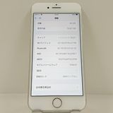 iPhone8 64GB au ����С� c23284