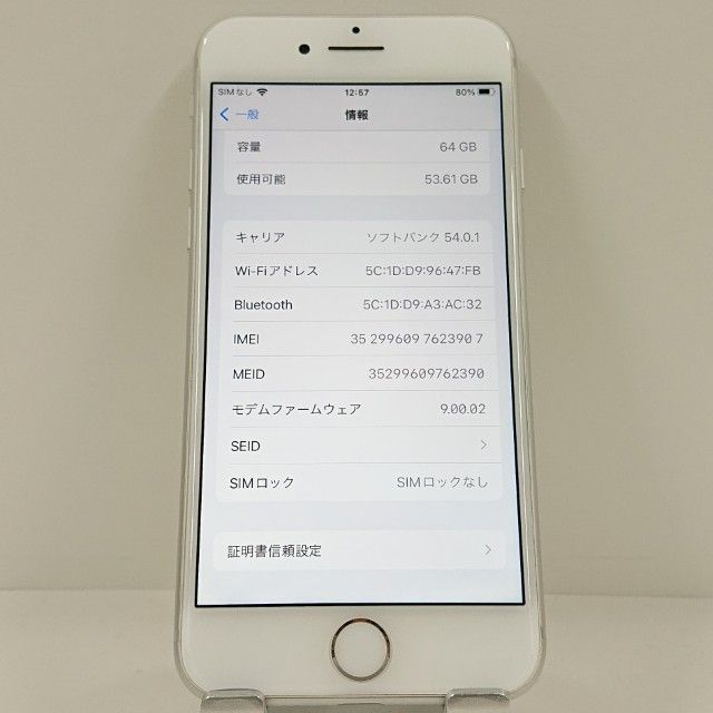 iPhone8 64GB au ����С� c23284