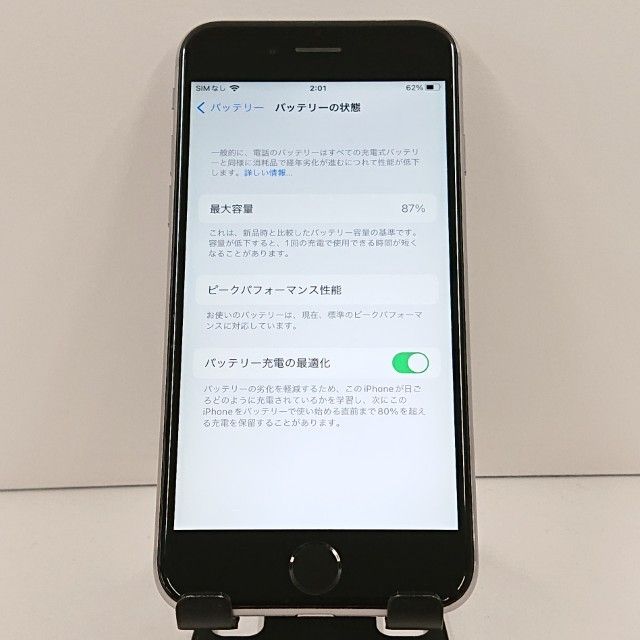 iPhone6s 16GB SIM�ե꡼ ���ڡ������쥤 c19341