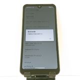 AQUOS wish A103SH SoftBank ���㥳���� c17111