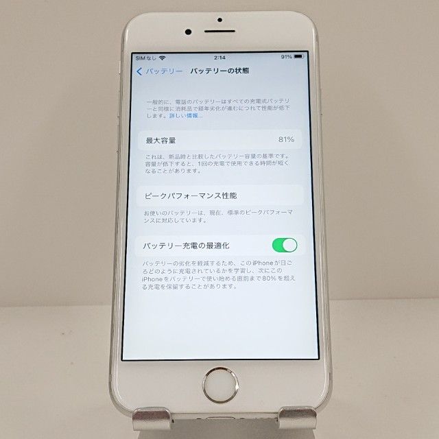 iPhone6s 16GB SIM�ե꡼ ����С� c19289