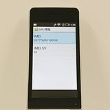 AQUOS �������� SH-02L �ɥ��� ������� c23167