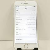 iPhone8 64GB �ɥ��� ����С� c23224
