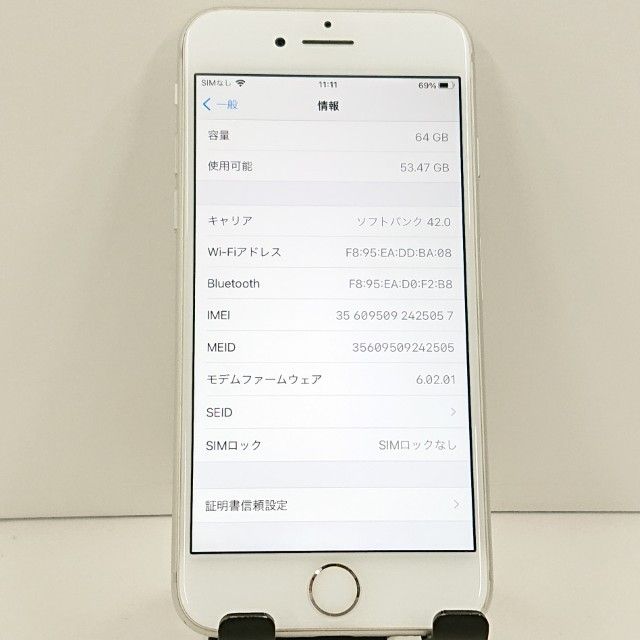 iPhone8 64GB �ɥ��� ����С� c23224