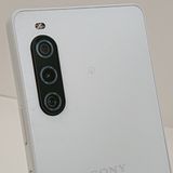 Xperia 10 V SO-52D �ɥ��� �ۥ磻�� c22544