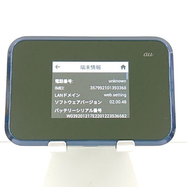 Speed Wi-Fi NEXT W07 SHD31 au �֥�å� c22365