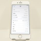 iPhone7 32GB �ɥ��� ����С� c18697