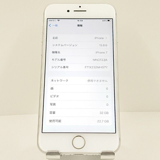 iPhone7 32GB �ɥ��� ����С� c18697