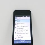 DIGNO �������� �١����å� KY-41B �ɥ��� �֥�å� c21320