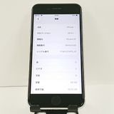 iPhoneSE ��2���� 64GB �ɥ��� �ۥ磻�� c20705