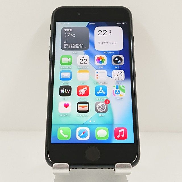 iPhoneSE ��2���� 64GB �ɥ��� �֥�å� c20006