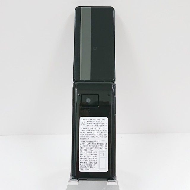 P-smart �������� P-01J �ɥ��� �֥�å� c20233