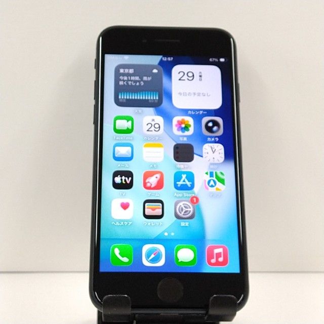 iPhoneSE ��3���� 64GB au �ߥåɥʥ��� c22914