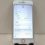 iPhone8 64GB �ɥ��� ������� c22808