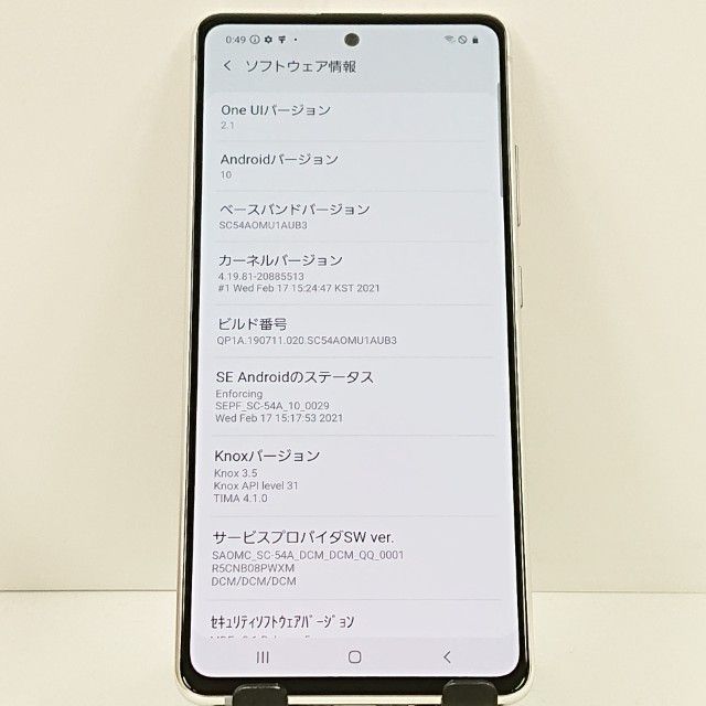 Galaxy A51 5G SC-54A �ɥ��� �ץꥺ�� �֥�å��� �ۥ磻�� c20091