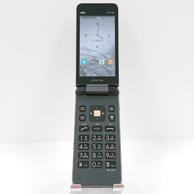 GRATINA KYF39 au  c15623