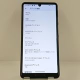 AQUOS sense5G SHG03 au �֥�å� c22516