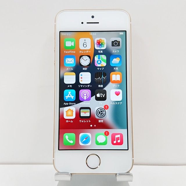 ムスビー｜iPhoneSE 16GB au ゴールド c01501【iPhone SE au