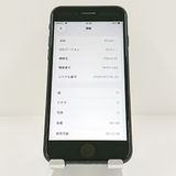iPhoneSE ��2���� 64GB �ɥ��� �֥�å� c20319