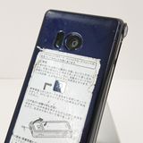 ���������ʡ�AQUOS �������� SH-01J �ɥ��� �֥롼�֥�å� c23108