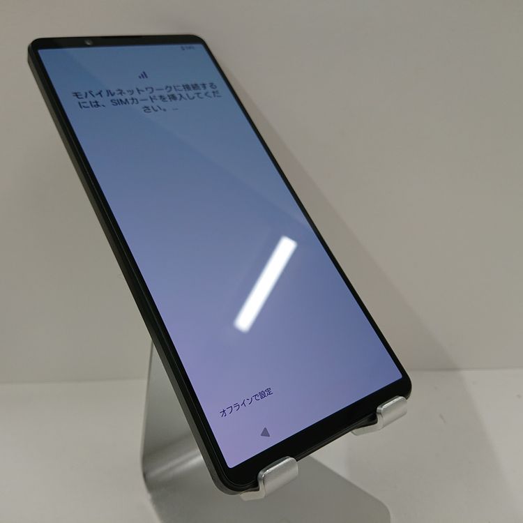 Xperia 1 IV SO-51C �ɥ��� �֥�å� c08851