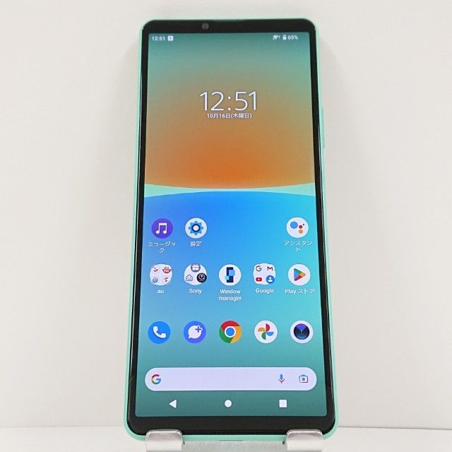 Xperia 10 IV SOG07 au ߥ c15075