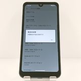 AQUOS wish3 A303SH SoftBank �֥�å� c19922