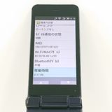 AQUOS �������� SH-01J �ɥ��� �֥롼�֥�å� c20740