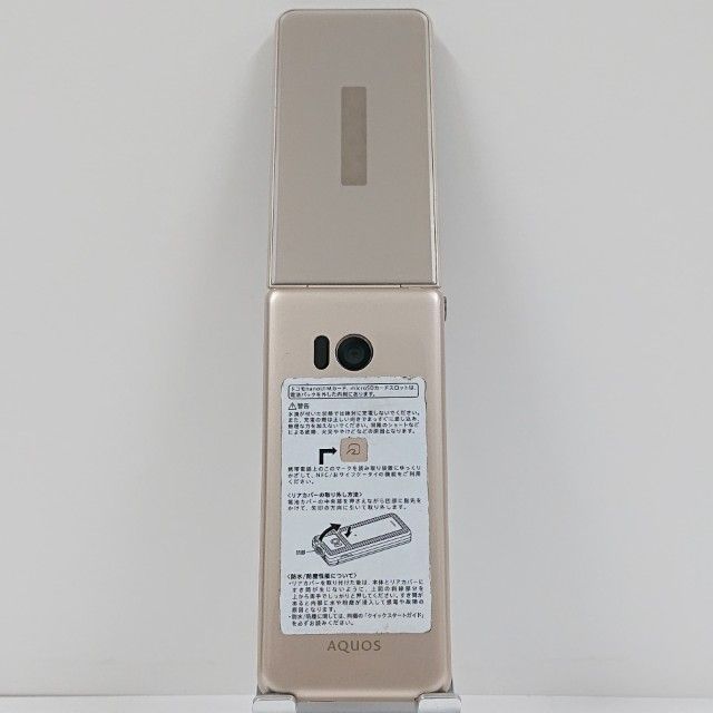 AQUOS �������� SH-01J �ɥ��� ������� c23129