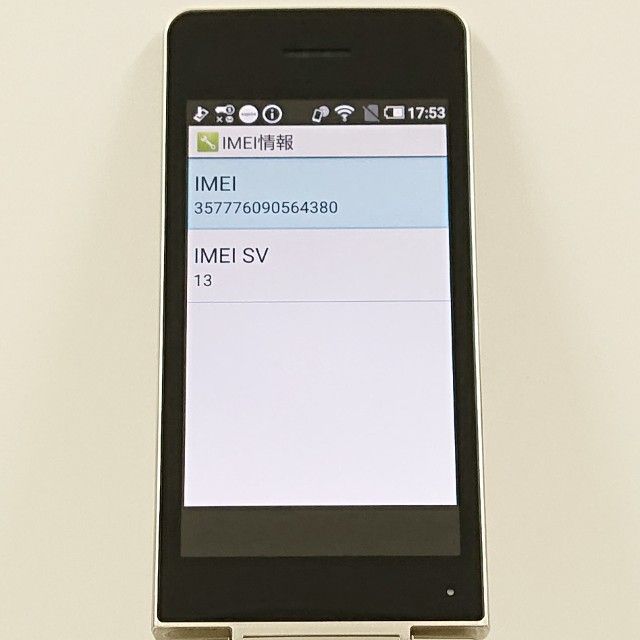 AQUOS �������� SH-02L �ɥ��� ������� c20450
