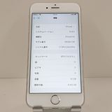 iPhone6s 16GB SIM�ե꡼ ����С� c18982