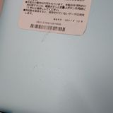 Qua tab QZ8 KYT32 au 祳ߥ c15847