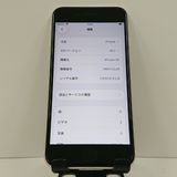 iPhoneSE ��3���� 128GB Rakuten �������饤�� c16997