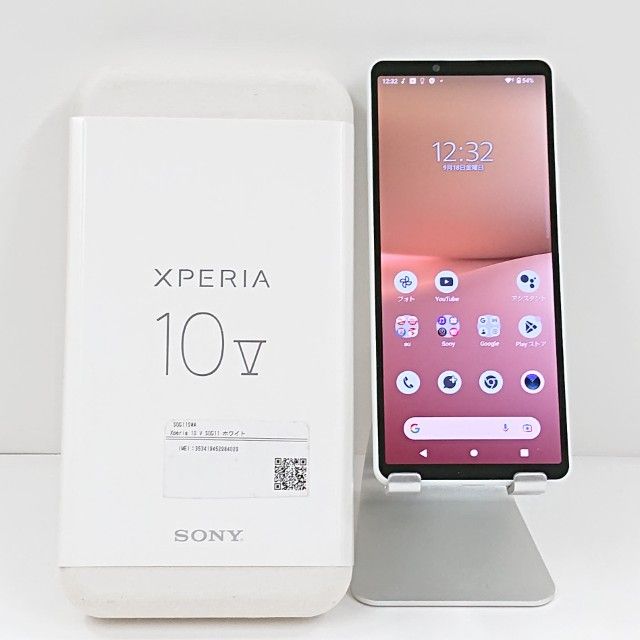 Xperia 10 V SOG11 au �ۥ磻�� c22658