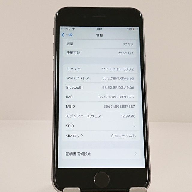 iPhone6s 32GB au ���ڡ������쥤 c22457