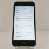 iPhone6s 32GB SIM�ե꡼ ���ڡ������쥤 c17931