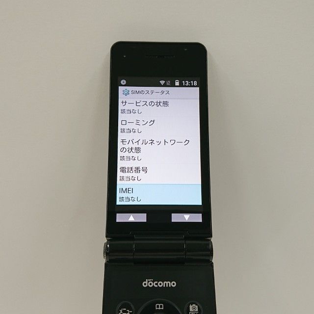 P-smart �������� P-01J �ɥ��� �֥�å� c20798
