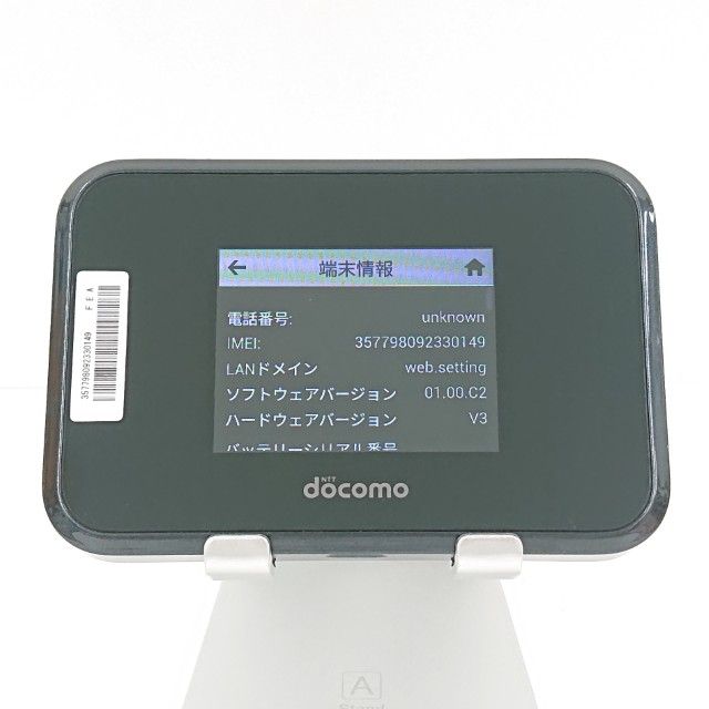 Wi-Fi STATION SH-05L �ɥ��� �֥�å� c19146