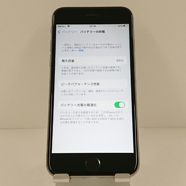 iPhone6s 32GB SIM�ե꡼ ���ڡ������쥤 c18999