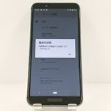 AQUOS sense3 SH-02M �ɥ��� �֥�å� c17791