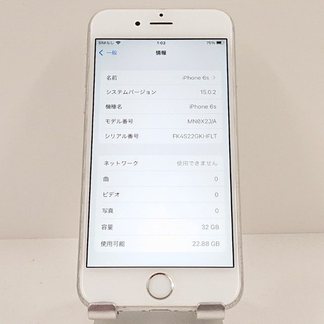 iPhone6s 32GB SIM�ե꡼ ����С� c19270