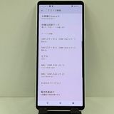 Xperia 10 V SOG11 au �ۥ磻�� c22717